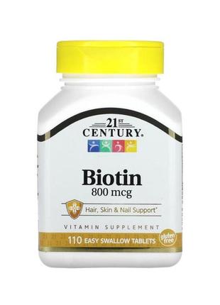 Біотин, 800 мг, 110 таблеток
