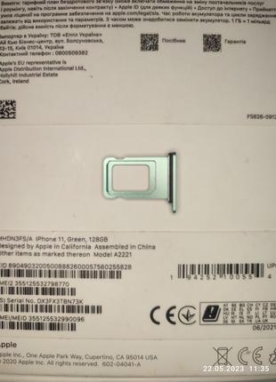 Лоток SIM-карты для iPhone 11 Green
