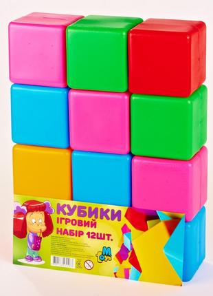 Детские игровые кубики большие 14067k, 12 шт. в наборе