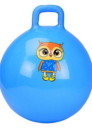 Мяч для фитнеса детский "гиря"  cb5505 55см (голубой)