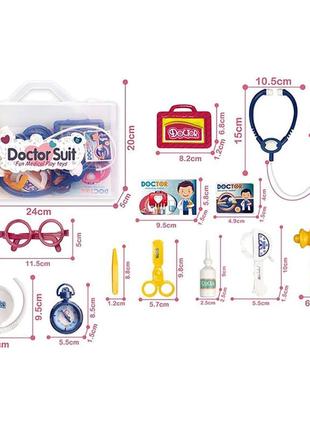 Игрушечный набор врача 8807a-5, шприц, стетоскоп, очки, аксесс...