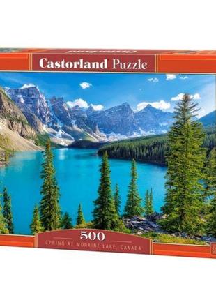 Пазлы "озеро малайн, канада", 500 элементов