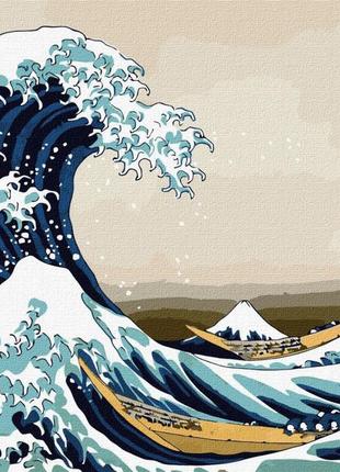 Картина за номерами "велика хвиля у канагаві " ідейка kho2756 ...