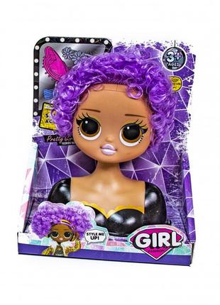 Кукла для причесок и мейкапа lol lk1071 (фиолетовые волосы)