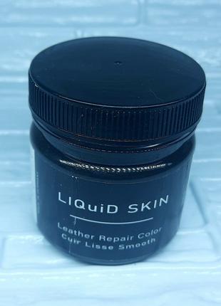 Жидкая кожа Крем краска для кожаных изделий liquid skin leathe...