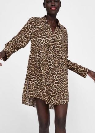 Шикарное свободное платье рубашка  zara в леопардовый принт