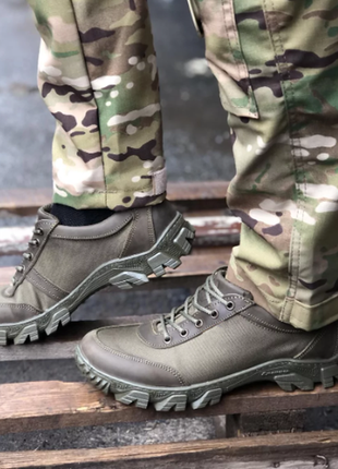 Кросівки військові літні зсу сірі хакі тактичні армійські