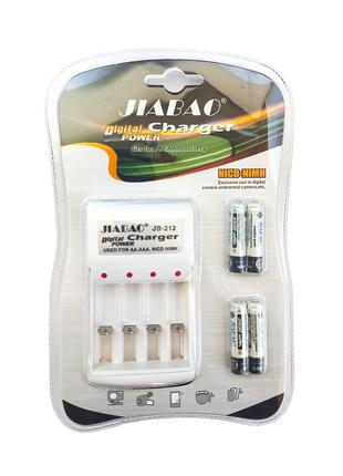Зарядное для аккумуляторов Jiabao JB-212 + 4 аккумулятора