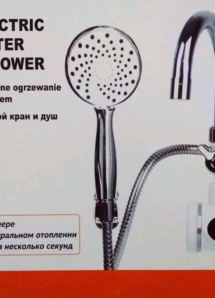 Кран-водонагрівач із душем нижнє підключення