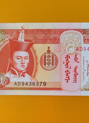 Монголія: 5 тугриків (2008 рік) банкнота з номером AD9436379