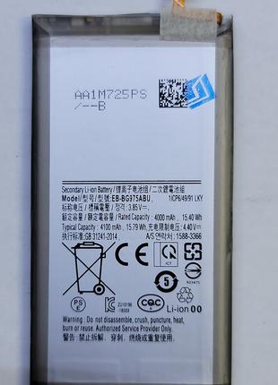 Аккумулятор Samsung G975F, S10 Plus