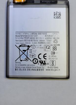 Аккумулятор Samsung A51, A515F