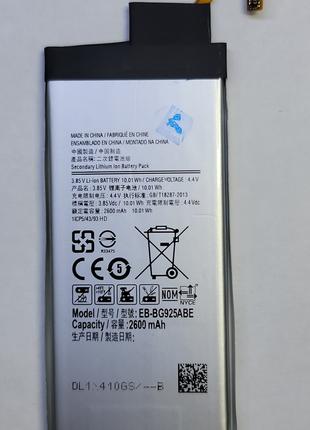 Акумулятор Samsung Galaxy S6 Edge, G925