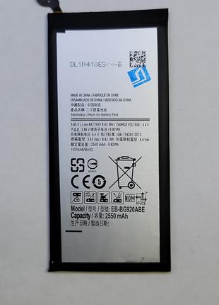 Аккумулятор Samsung Galaxy S6, G920