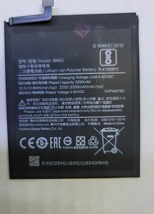 Аккумулятор Xiaomi BM3J, Mi8 Lite ...