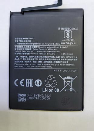 Аккумулятор Xiaomi BN51, Redmi 8, Redmi 8A ...