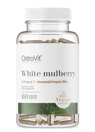 Натуральна добавка OstroVit Vege White Mulberry, 60 вегакапсул
