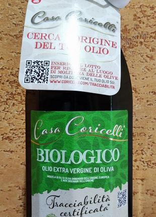 Олія оливкова CASA CORICELLI BIOLOGICO Pietro Coricelli extra ...