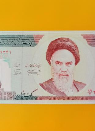 Іран: 1000 ріалів (1997 рік)