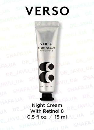 Відновлюючий нічний крем з ретинолом verso 3 night cream with ...