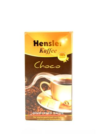 Кава мелена Hensler Choco Kaffee 500г (Німеччина)