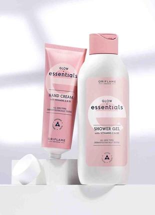 Набір glow essentials