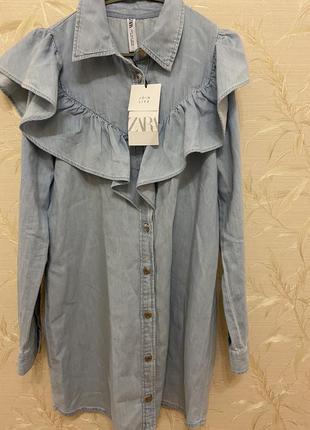 Zara платье