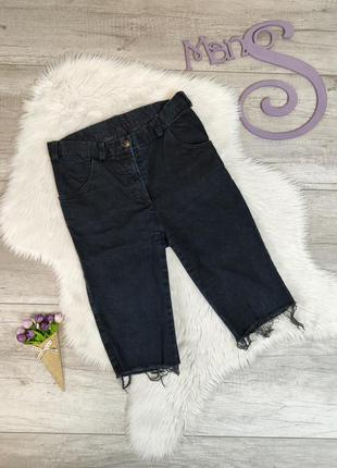 Женские джинсовые шорты темно синего цвета размер 42 xs