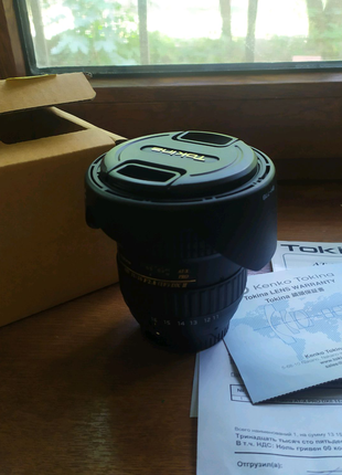 Tokina 11-16mm f 2.8 II