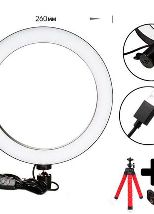 Кольцевая LED лампа USB 12Вт 26см для селфи кольцо, кольцевой све