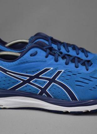 Asics gel cumulus 20 кросівки чоловічі бігові / для бігу. індо...