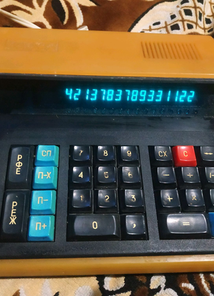 Калькулятор Електроника МК-59 полностью робочий.