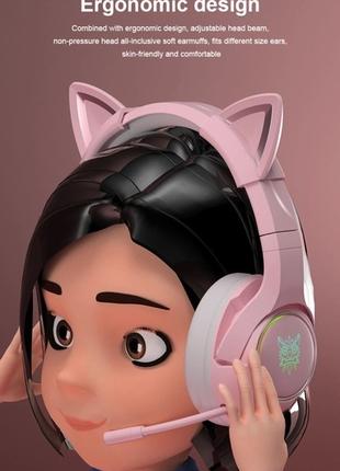Геймерские наушники Onikuma Gaming Audio K9 pink
