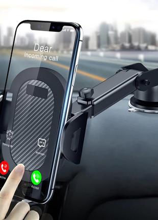Автомобільний тримач для телефону, смартфона, GPS навігатора