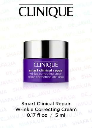 Крем проти зморшок clinique smart clinical repair wrinkle corr...