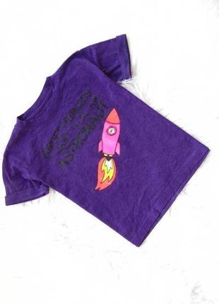 Крутая футболка ракета astronaut