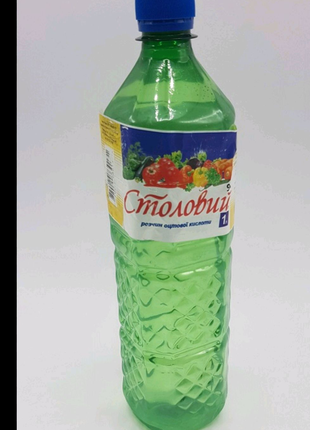 Оцет Столовий 9%