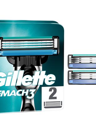 Змінні касети для чоловічих бритв Gillette Mach3 2 шт.