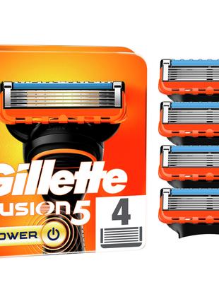 Сменные кассеты для мужских бритв Gillette Fusion5 Power 4 шт.