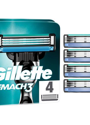 Змінні касети для чоловічих бритв Gillette Mach3 4 шт.