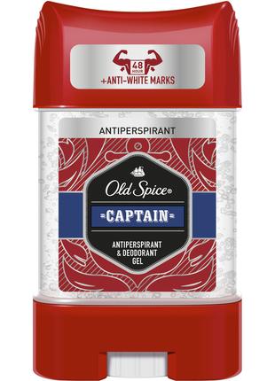 Антиперспирант Old Spice Captain 70 мл