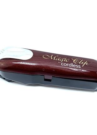 Корпус Wahl Magic Clip Cordless S08148-7125