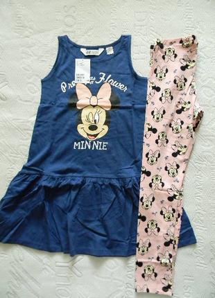 летний Комплект, костюм h&m на 6-8 лет.