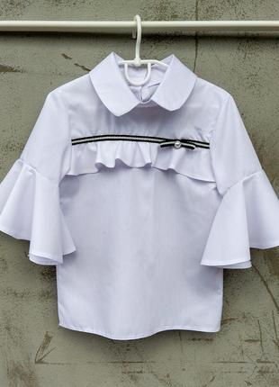 Блуза школьная для девочки белая воланы