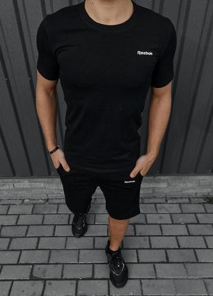 Комплект reebok футболка чорна + шорти