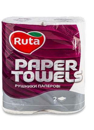 Рушники паперові Ruta Universal 2 рул. ТМ РУТА