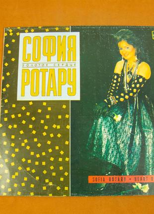 Вінілова платівка Софія Ротару 1988 (№109)
