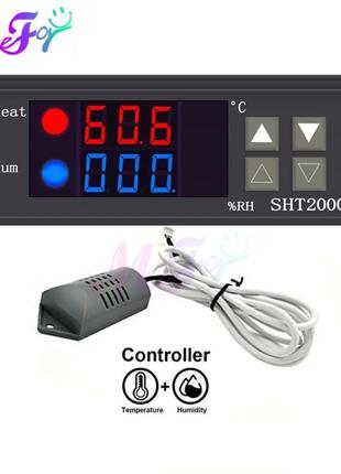 Контроллер влажности и температуры SHT2000 220 вольт