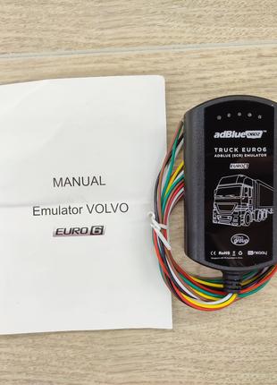Эмулятор Adblue Euro 6 для Volvo