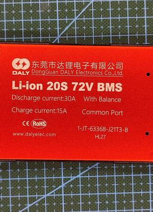 Плата BMS Daly Li-ion 20S 72 вольта 30 ампер